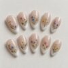 Wildflower French Press On Nails design preview